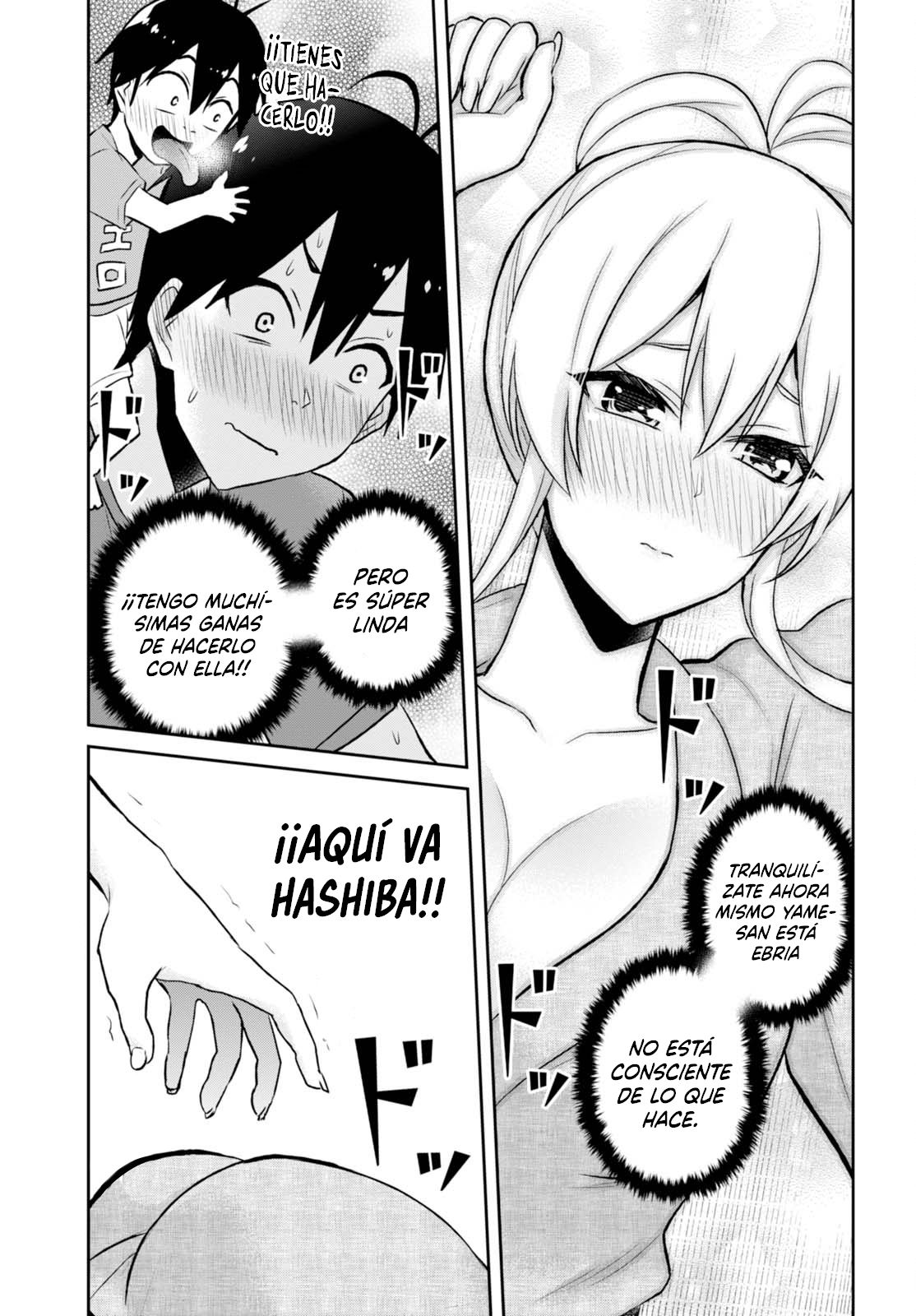 Hajimete no Gal Capitulo 47: Las primeras aguas termales página 10