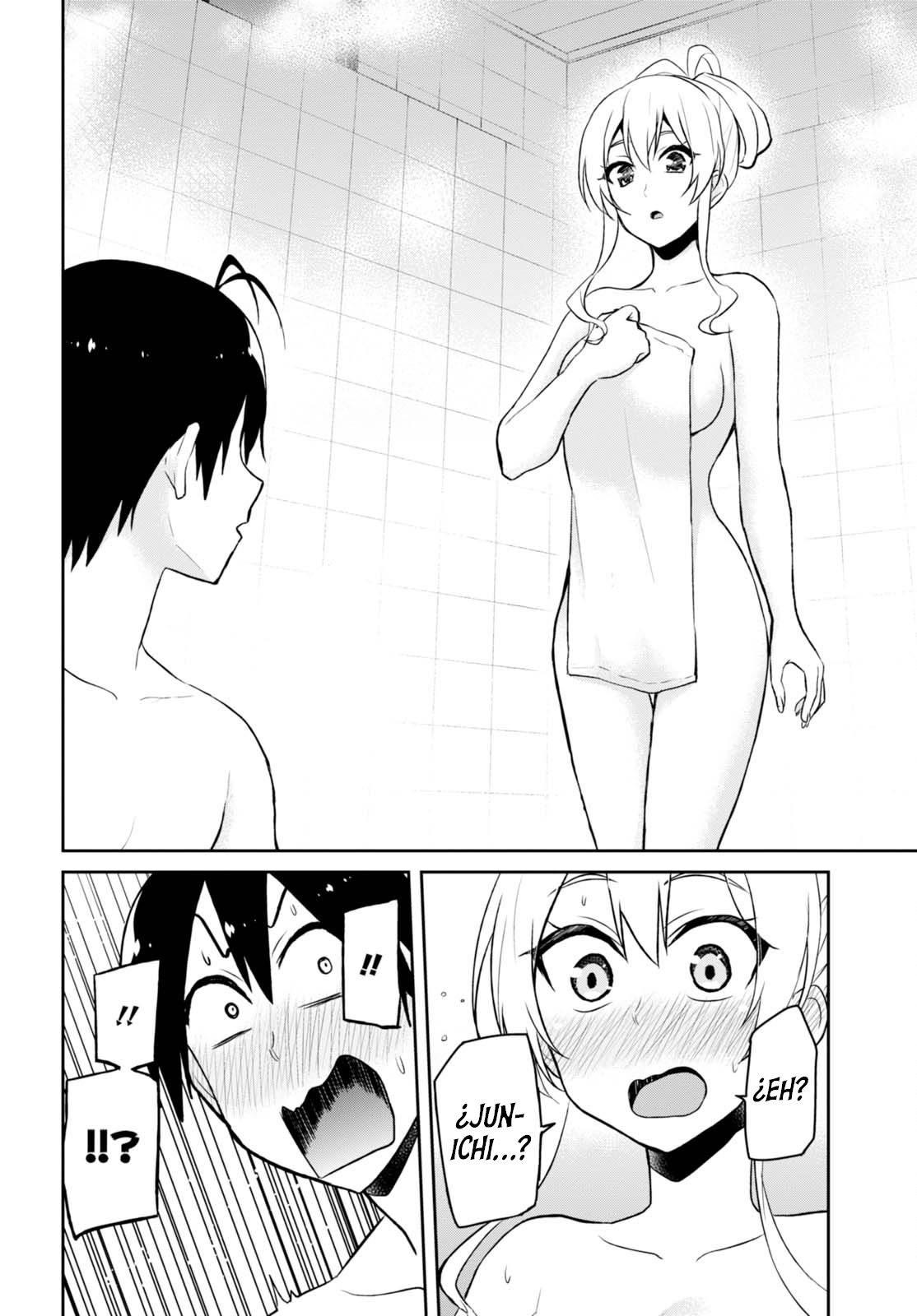 Hajimete no Gal Capitulo 47: Las primeras aguas termales página 15
