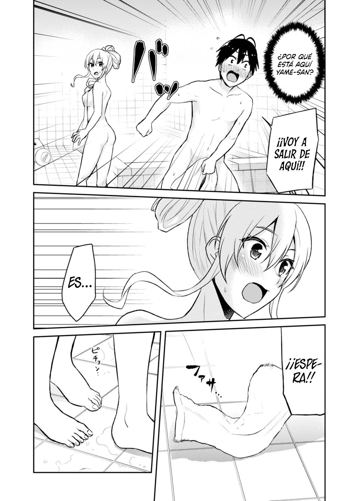 Hajimete no Gal Capitulo 47: Las primeras aguas termales página 16