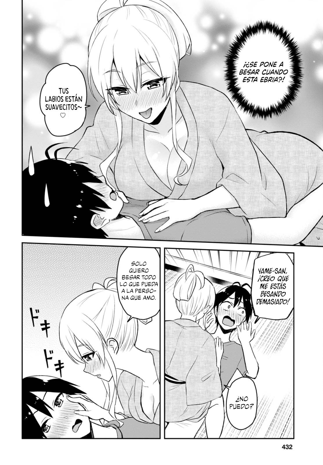 Hajimete no Gal Capitulo 47: Las primeras aguas termales página 5