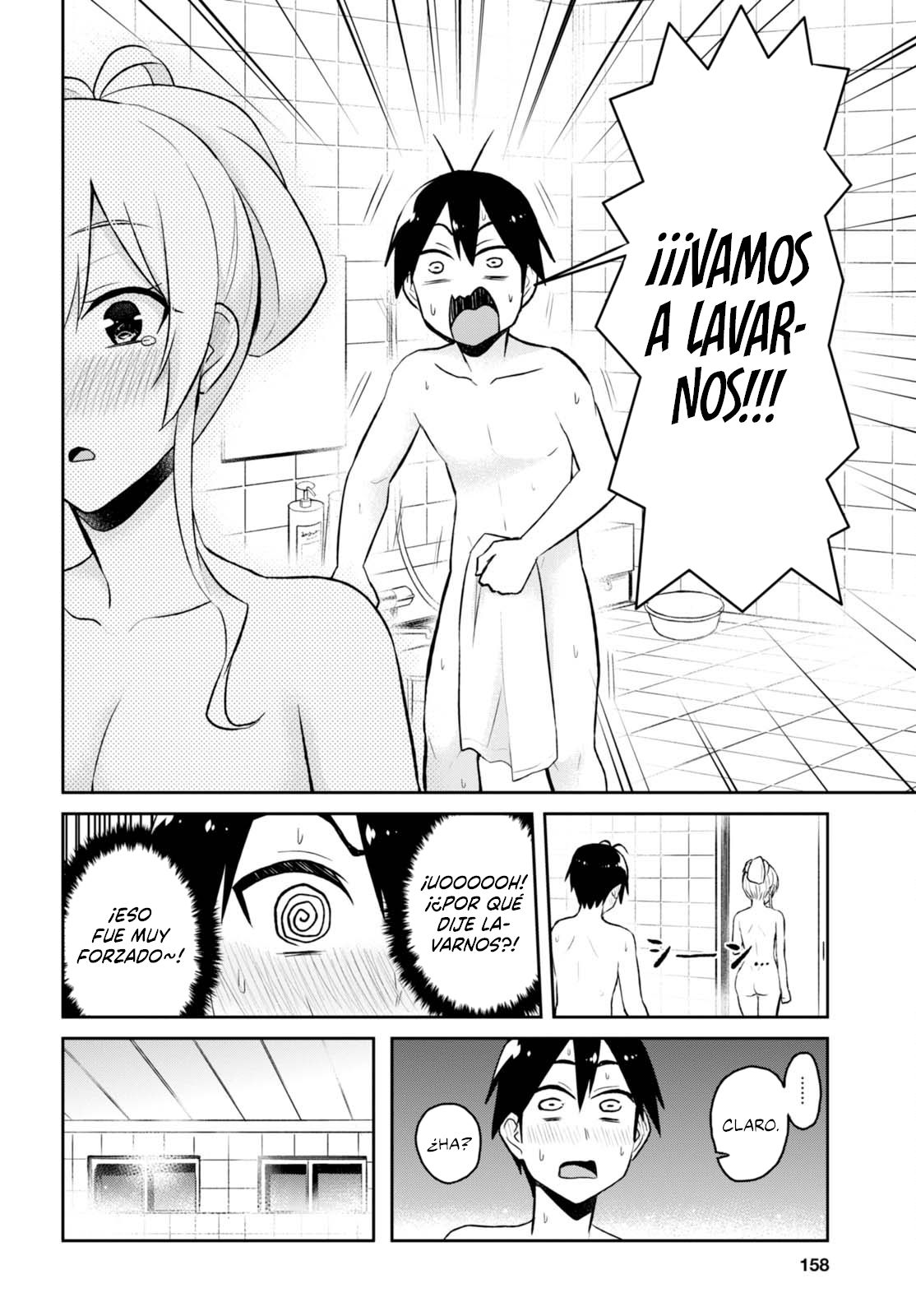 Hajimete no Gal Capitulo 48: Mi primer baño mixto página 12