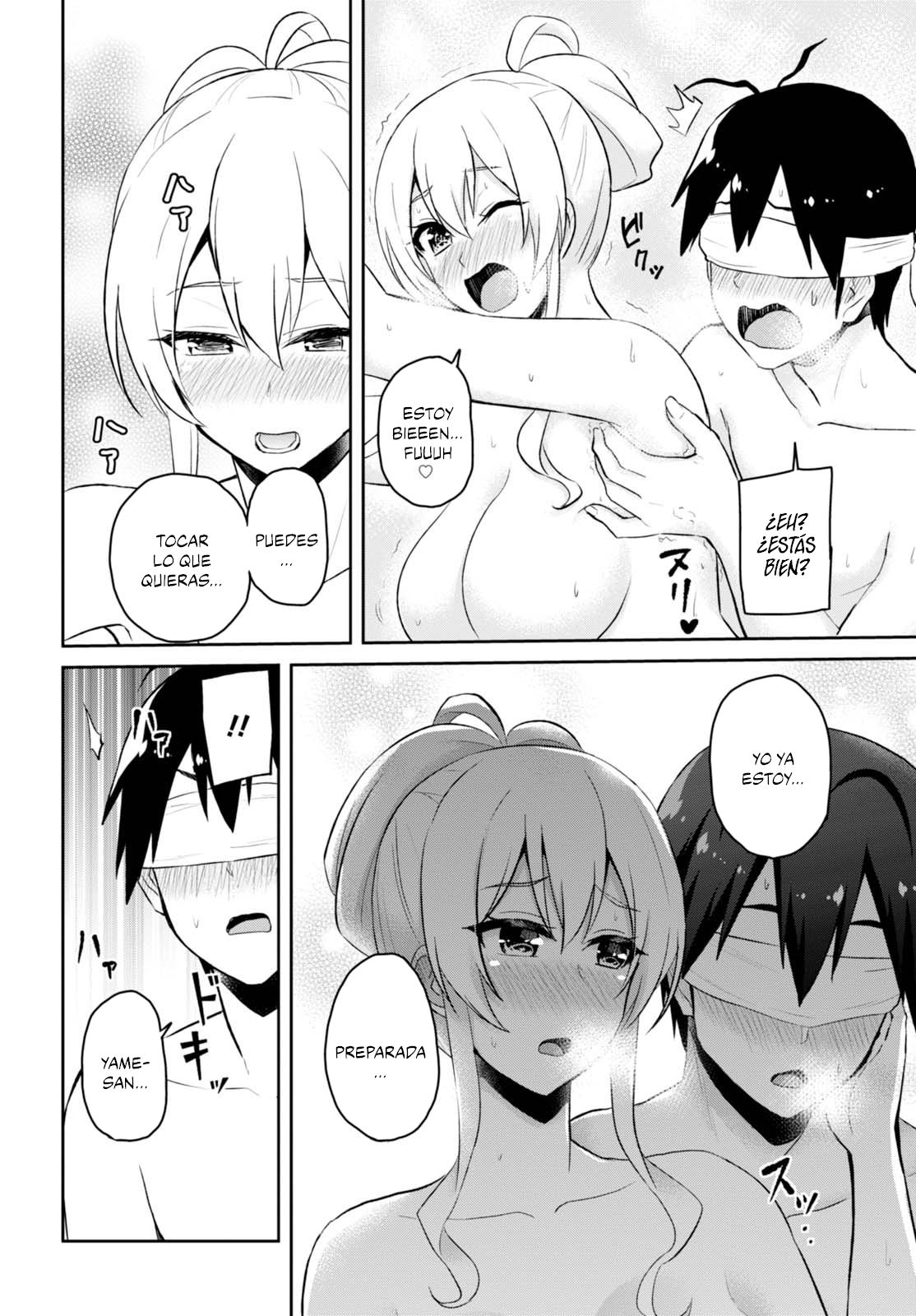 Hajimete no Gal Capitulo 48: Mi primer baño mixto página 16