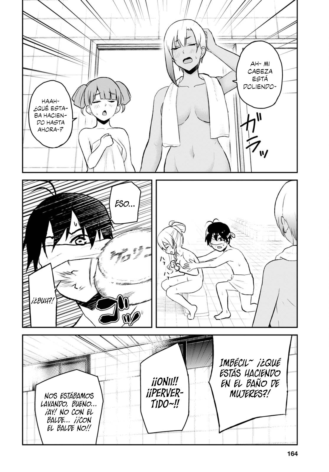 Hajimete no Gal Capitulo 48: Mi primer baño mixto página 18