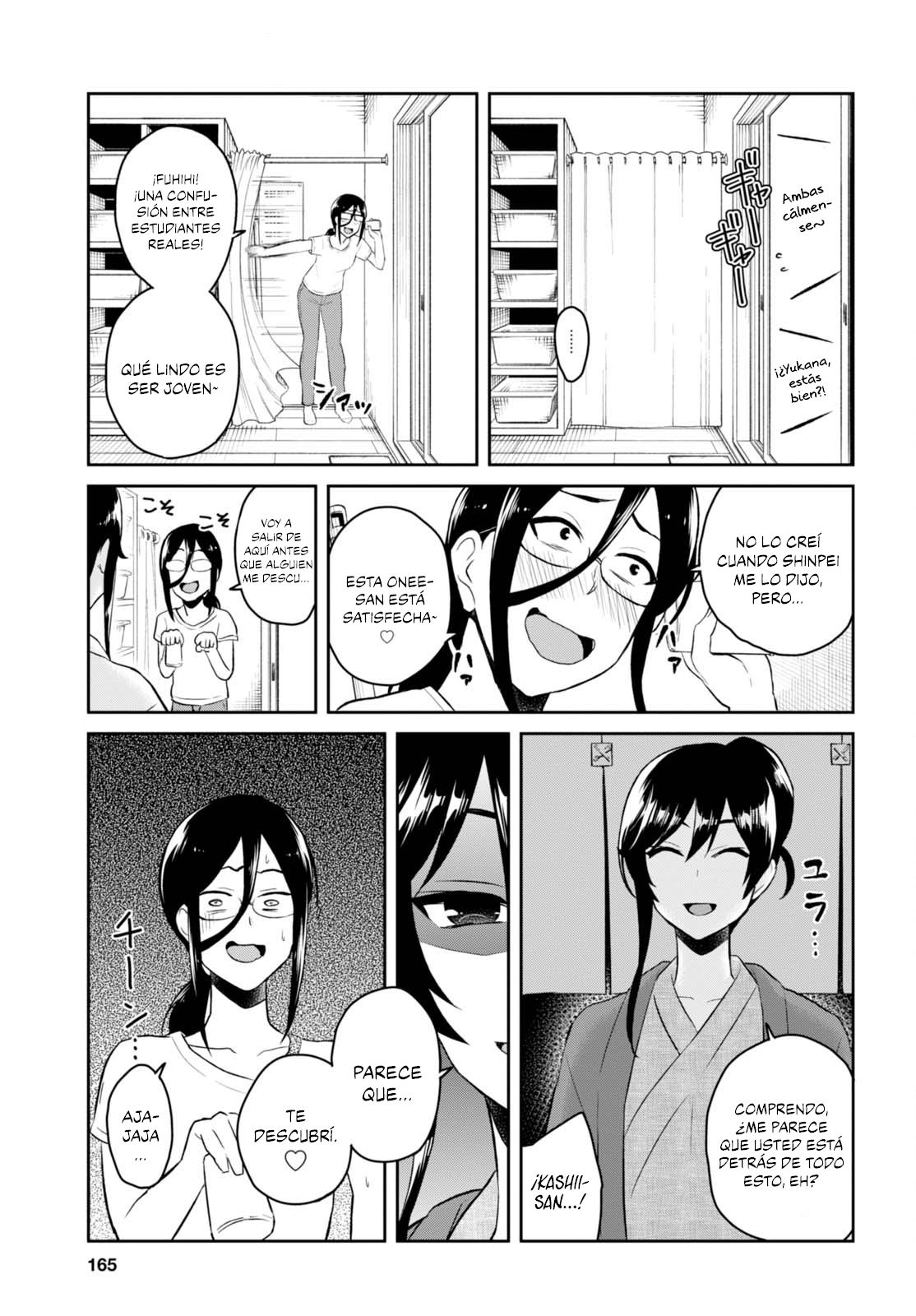 Hajimete no Gal Capitulo 48: Mi primer baño mixto página 19