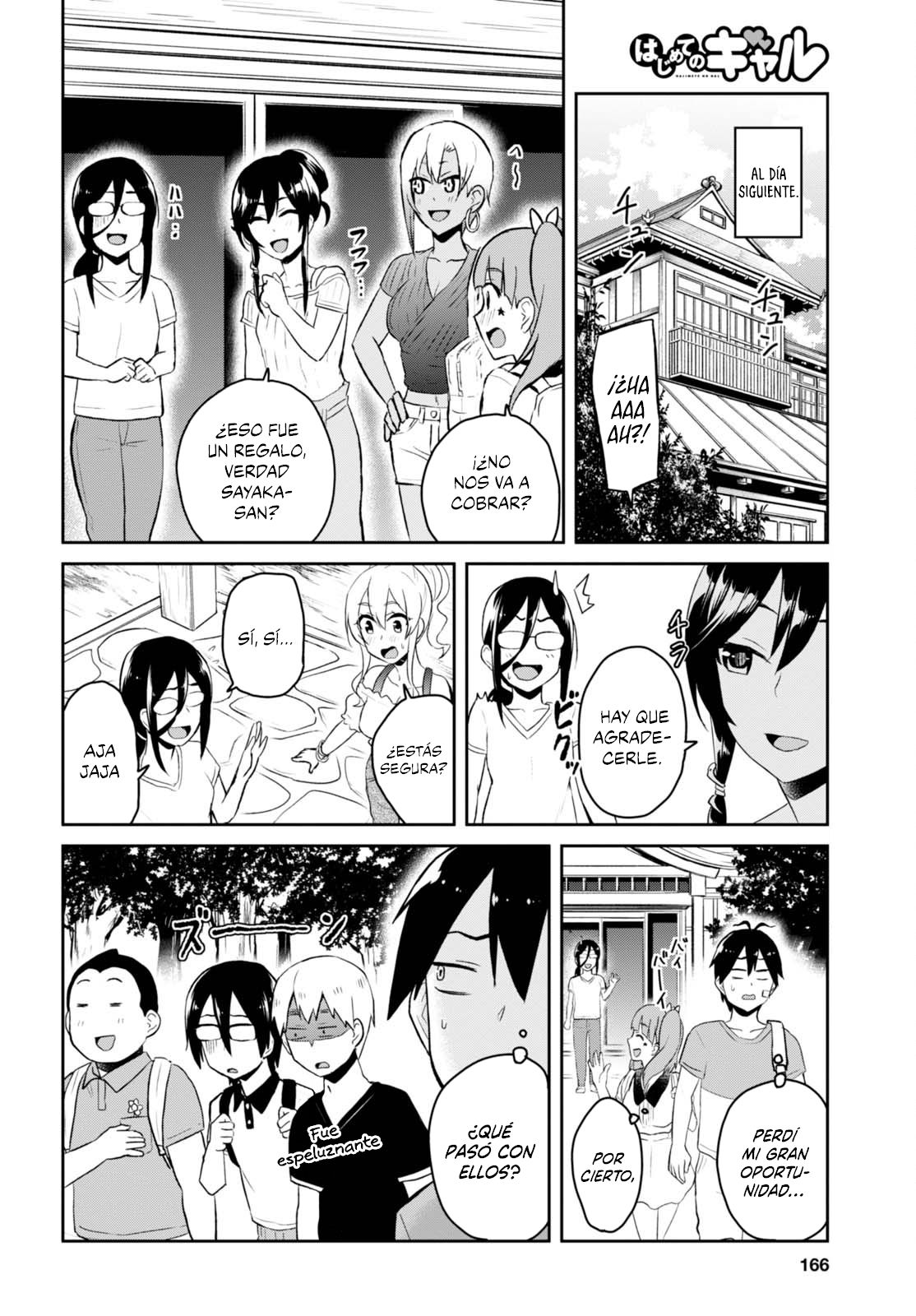 Hajimete no Gal Capitulo 48: Mi primer baño mixto página 20