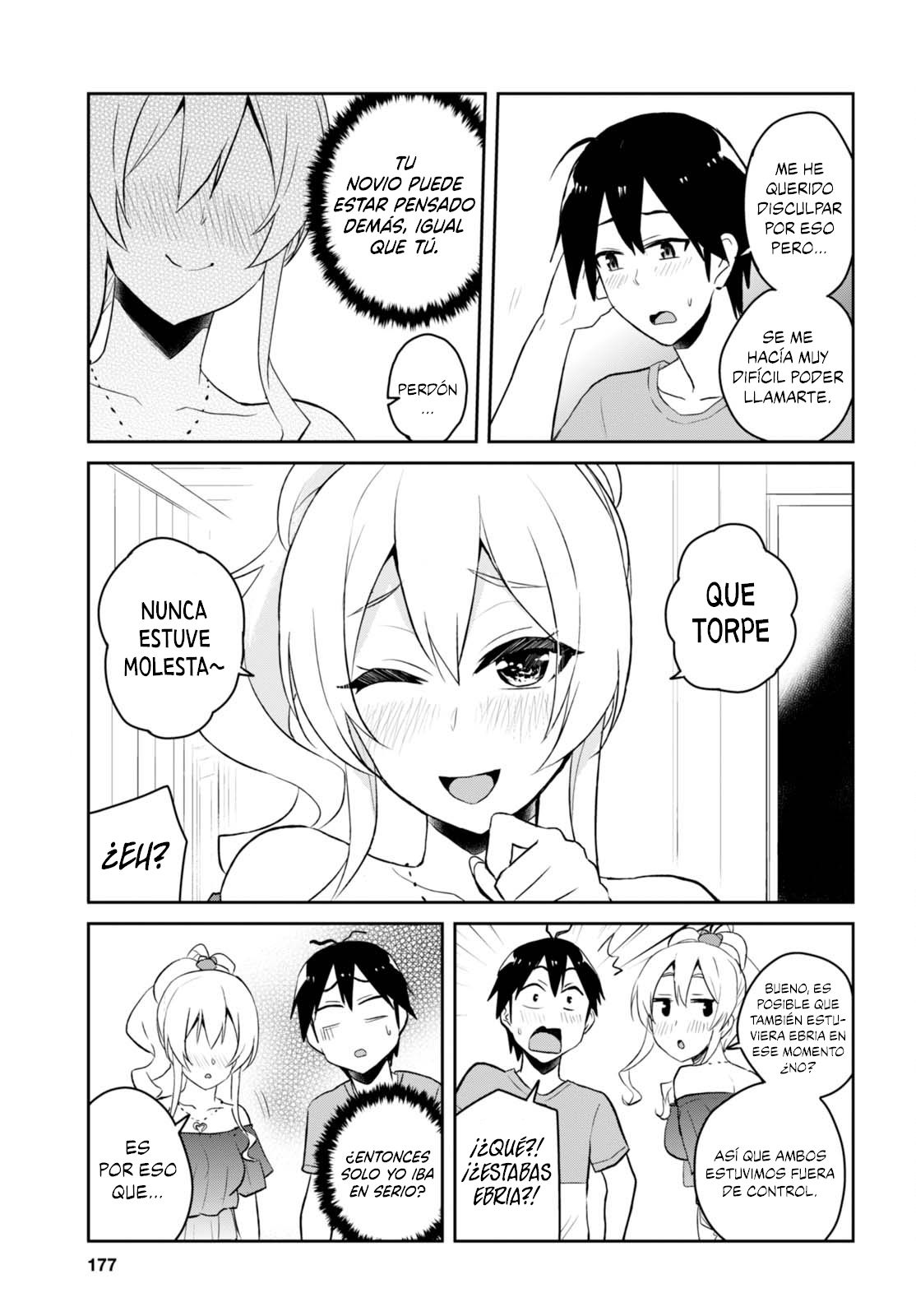 Hajimete no Gal Capitulo 49: La primera preocupación página 10