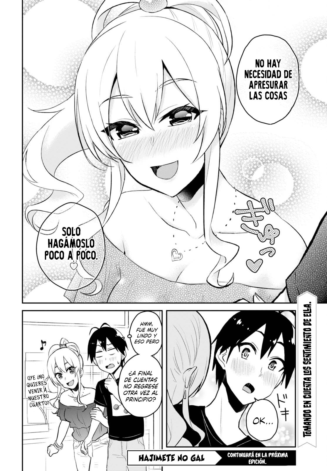 Hajimete no Gal Capitulo 49: La primera preocupación página 11