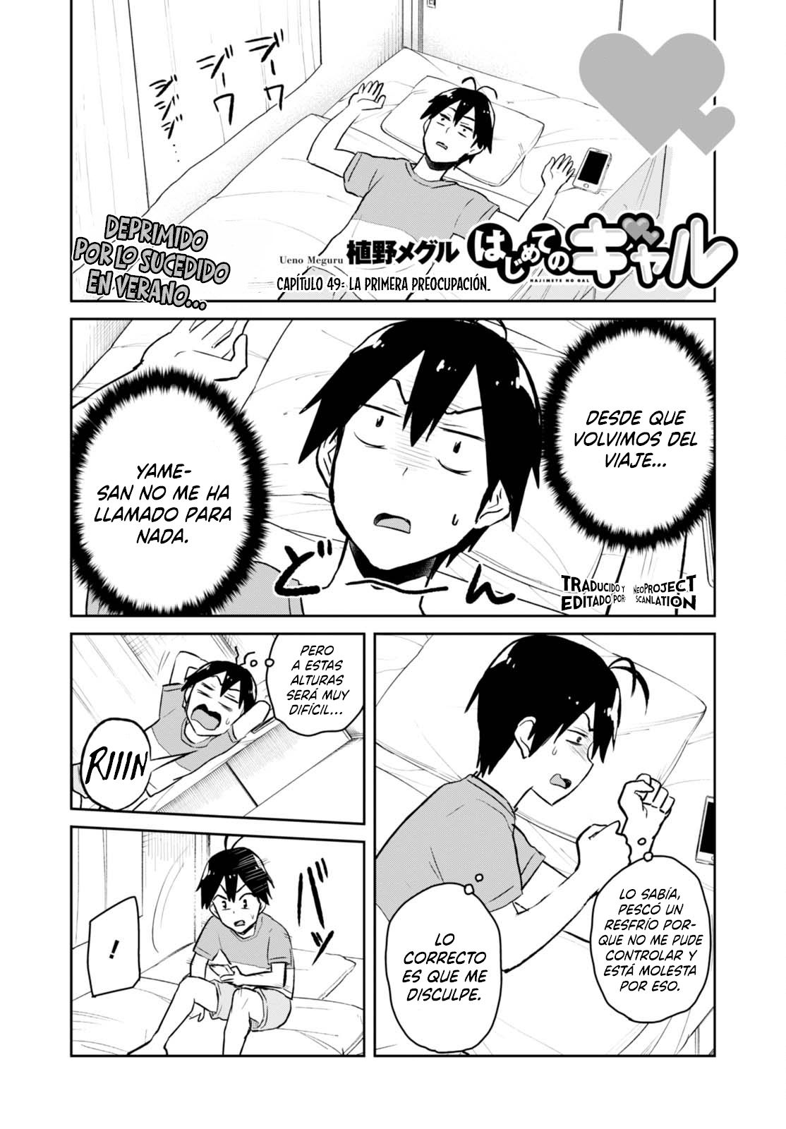 Hajimete no Gal Capitulo 49: La primera preocupación página 2