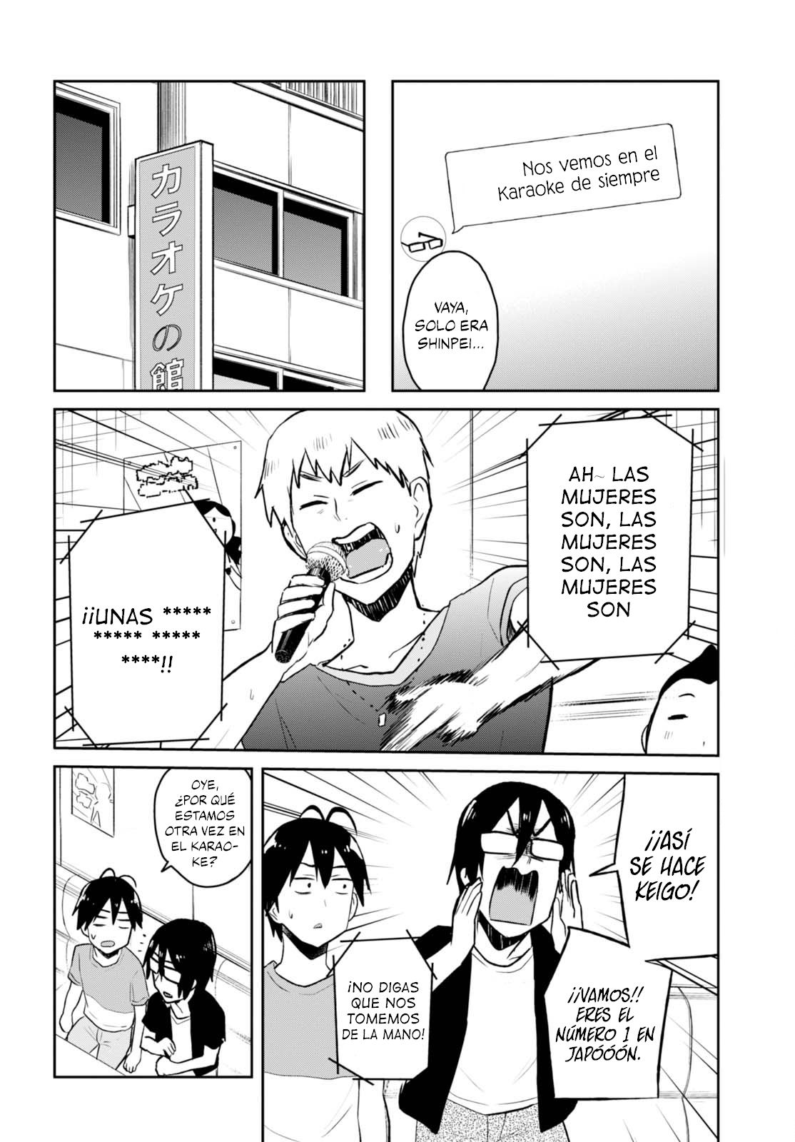 Hajimete no Gal Capitulo 49: La primera preocupación página 3