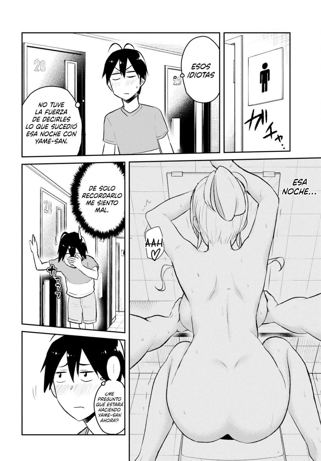 Hajimete no Gal Capitulo 49: La primera preocupación página 7