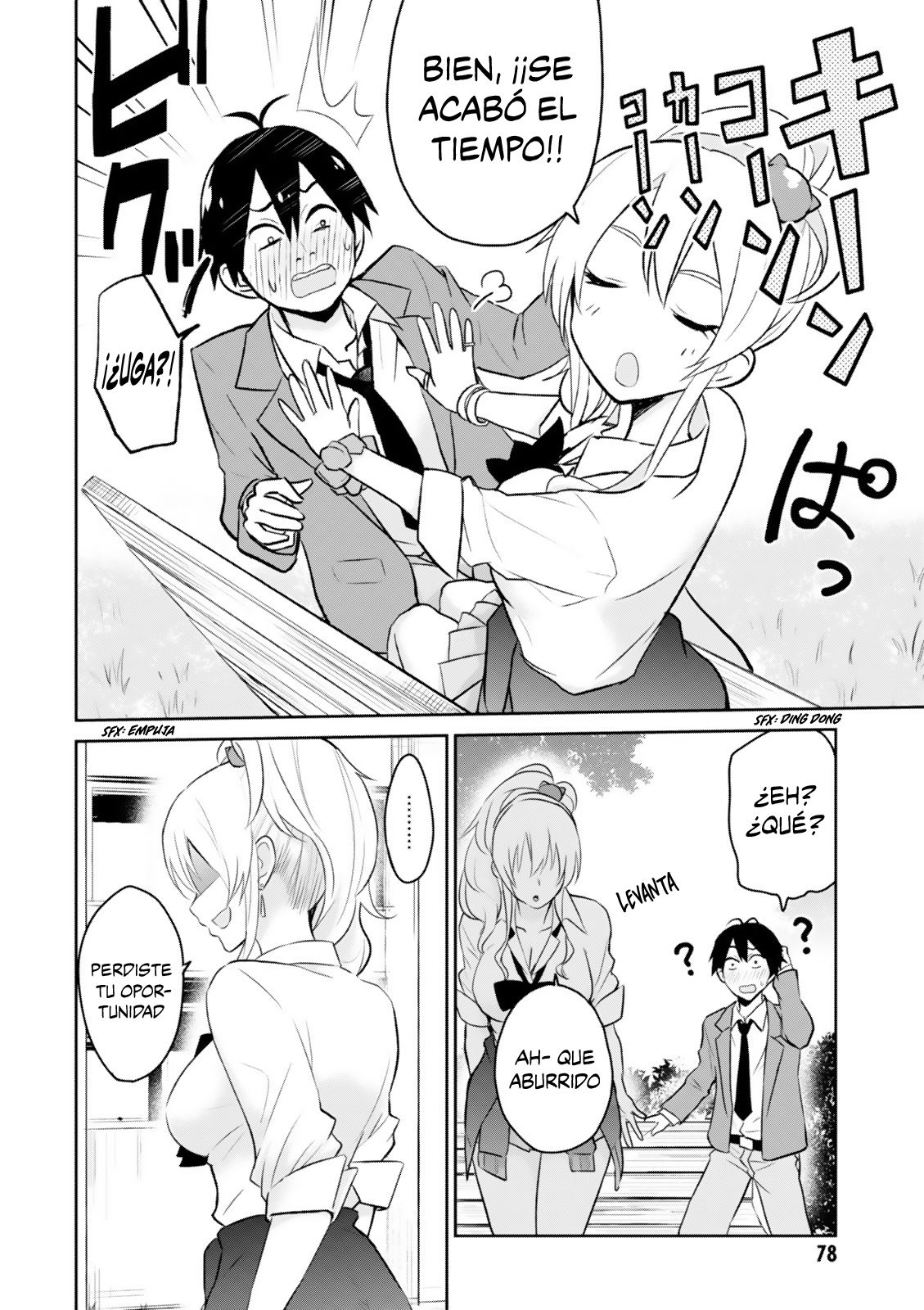 Hajimete no Gal Capitulo 5: Mi primera oportunidad página 11