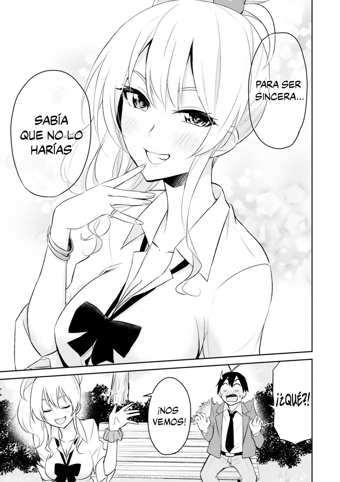 Hajimete no Gal Capitulo 5: Mi primera oportunidad página 12
