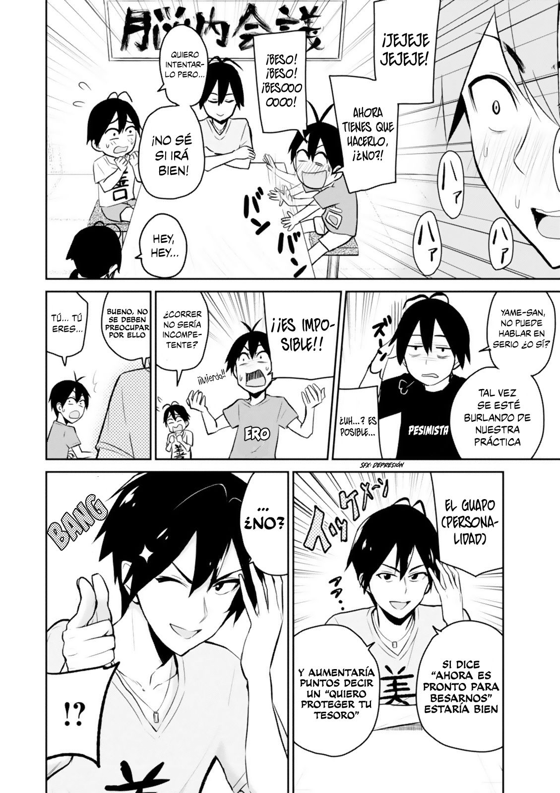 Hajimete no Gal Capitulo 5: Mi primera oportunidad página 3