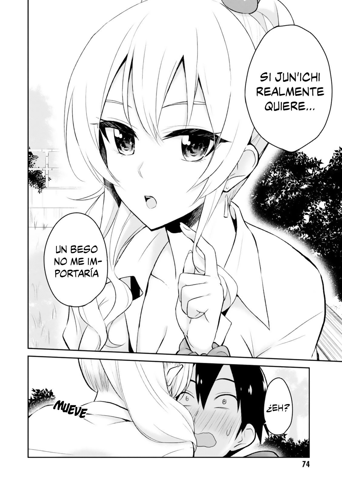 Hajimete no Gal Capitulo 5: Mi primera oportunidad página 7