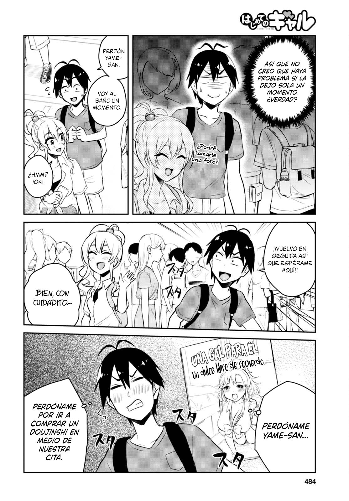 Hajimete no Gal Capitulo 50: El primer evento página 11