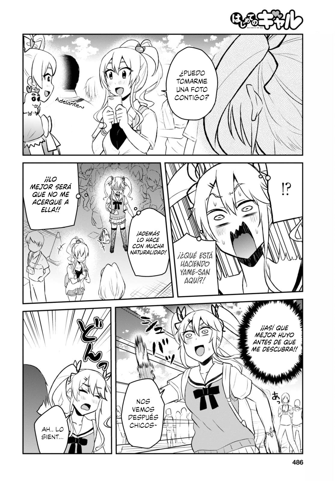 Hajimete no Gal Capitulo 50: El primer evento página 13