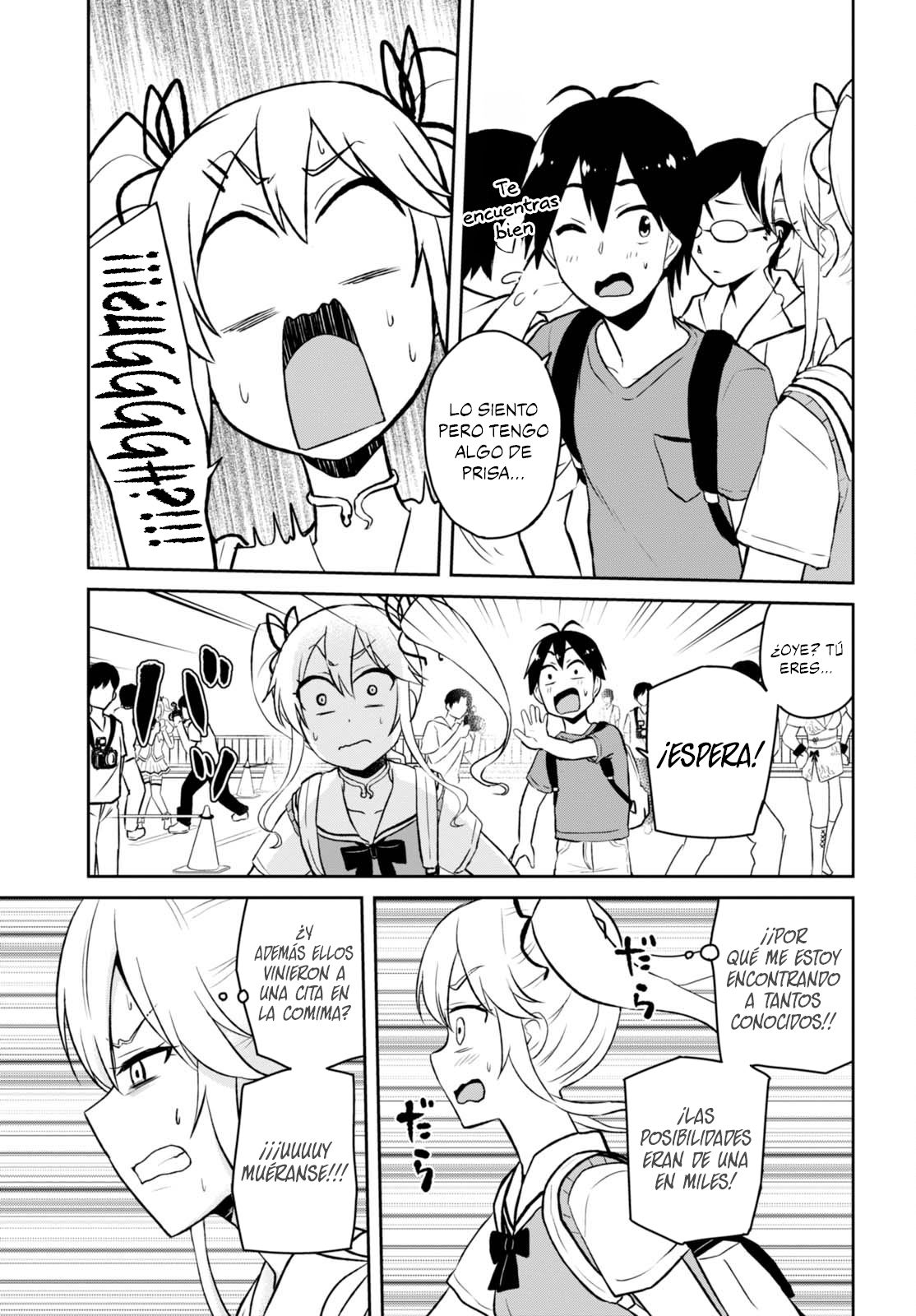 Hajimete no Gal Capitulo 50: El primer evento página 14