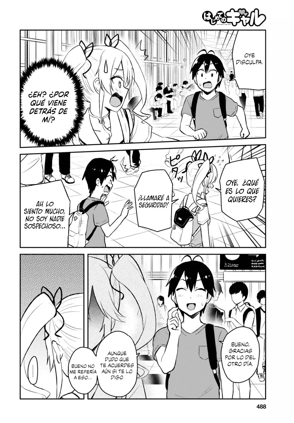 Hajimete no Gal Capitulo 50: El primer evento página 15