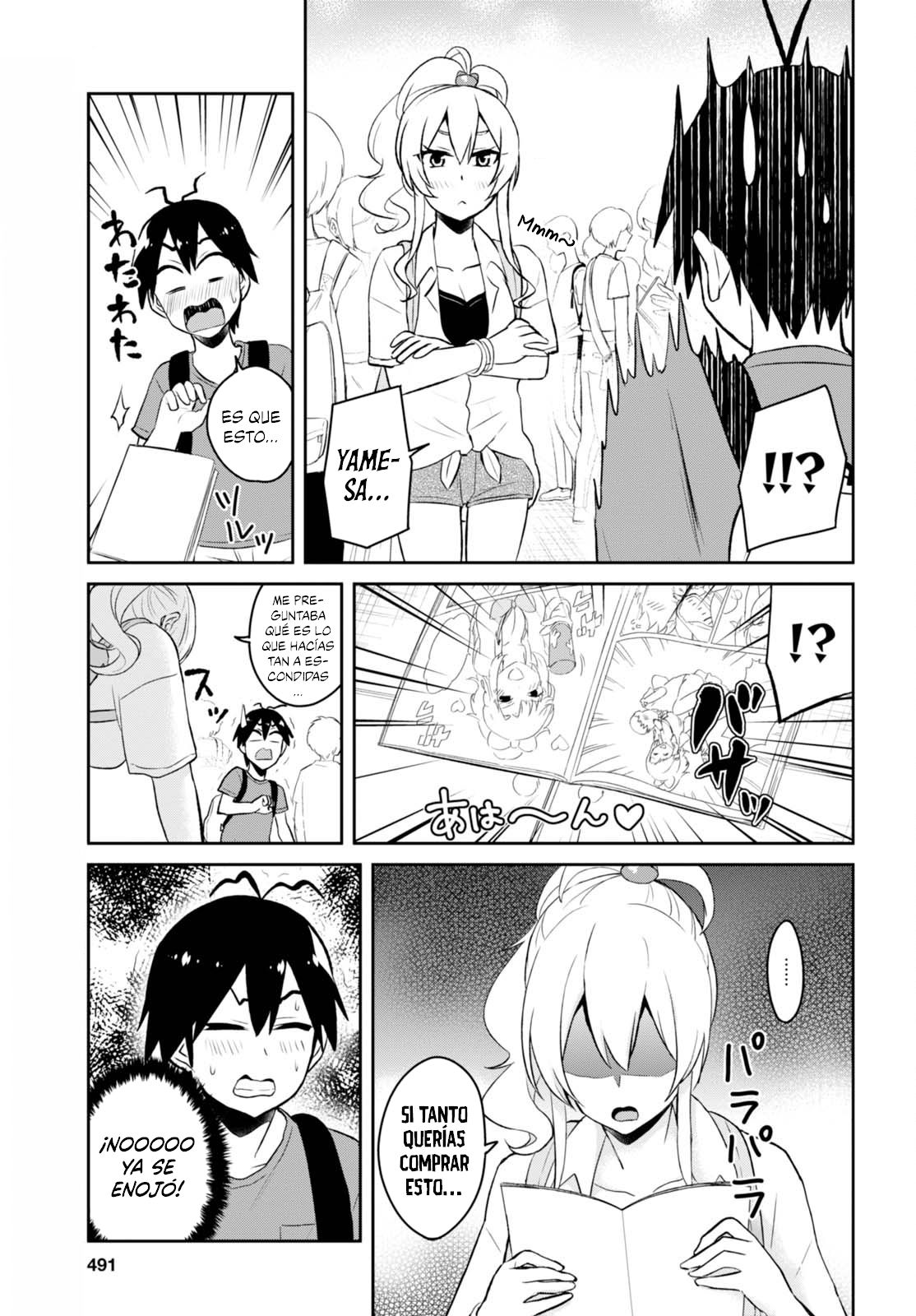 Hajimete no Gal Capitulo 50: El primer evento página 18