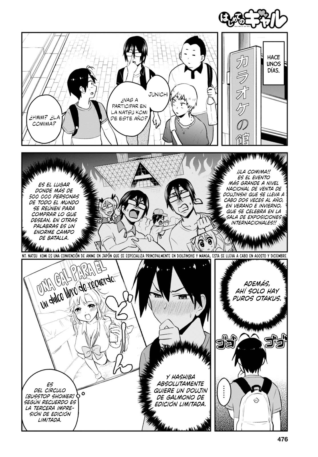 Hajimete no Gal Capitulo 50: El primer evento página 3