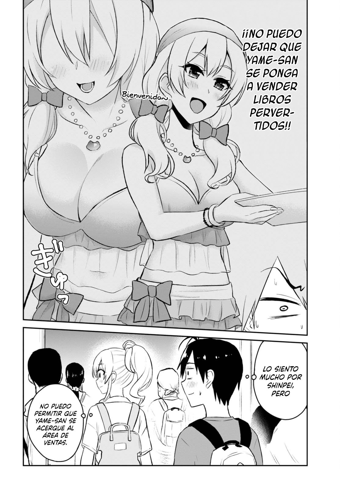 Hajimete no Gal Capitulo 50: El primer evento página 7