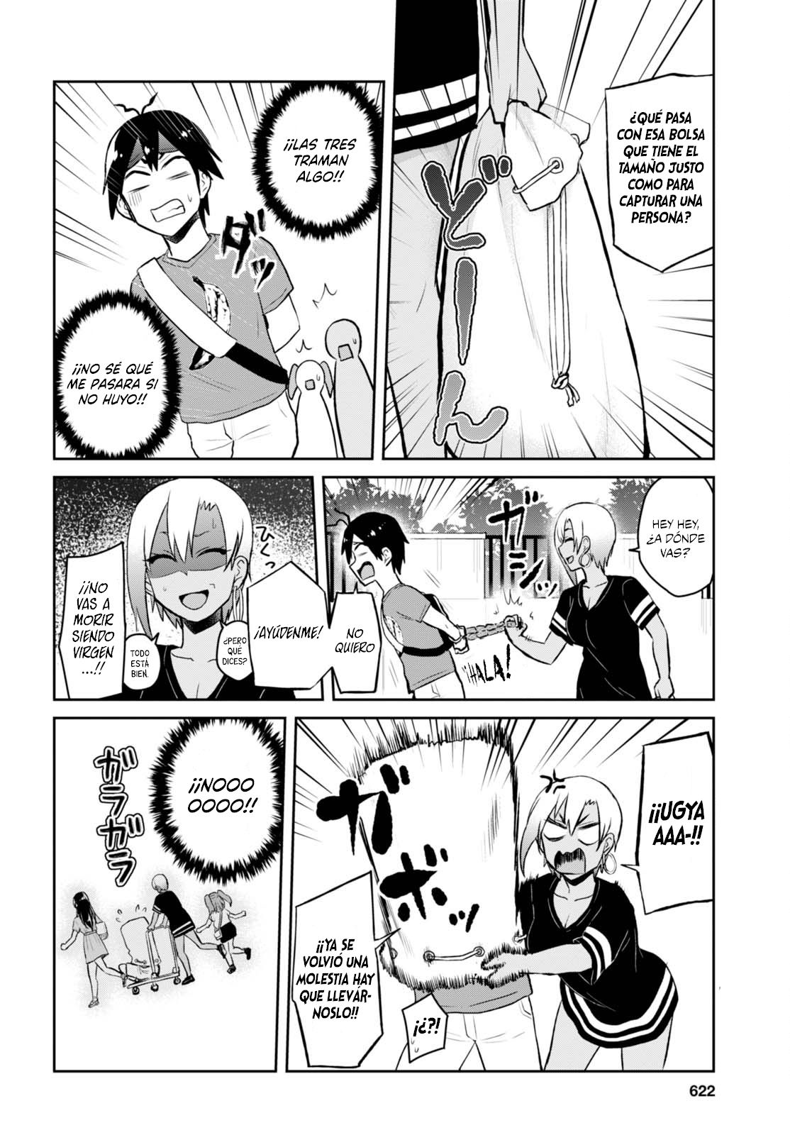 Hajimete no Gal Capitulo 52: El primer juego página 13