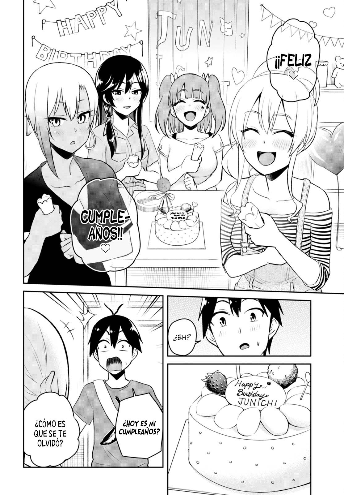 Hajimete no Gal Capitulo 52: El primer juego página 15