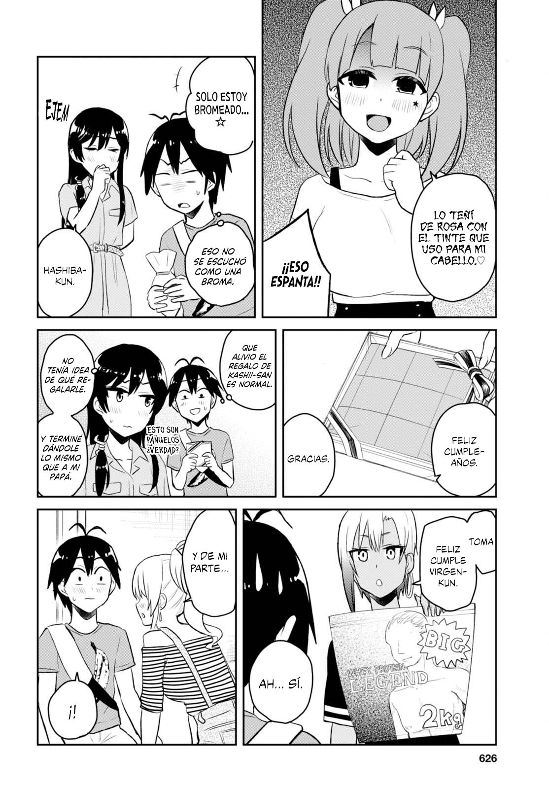 Hajimete no Gal Capitulo 52: El primer juego página 17