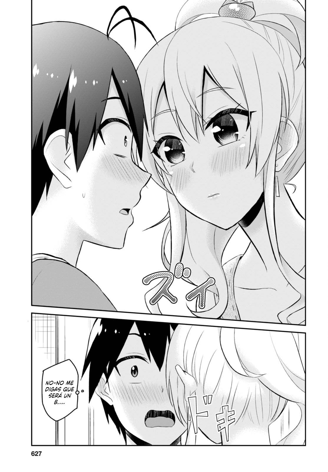 Hajimete no Gal Capitulo 52: El primer juego página 18