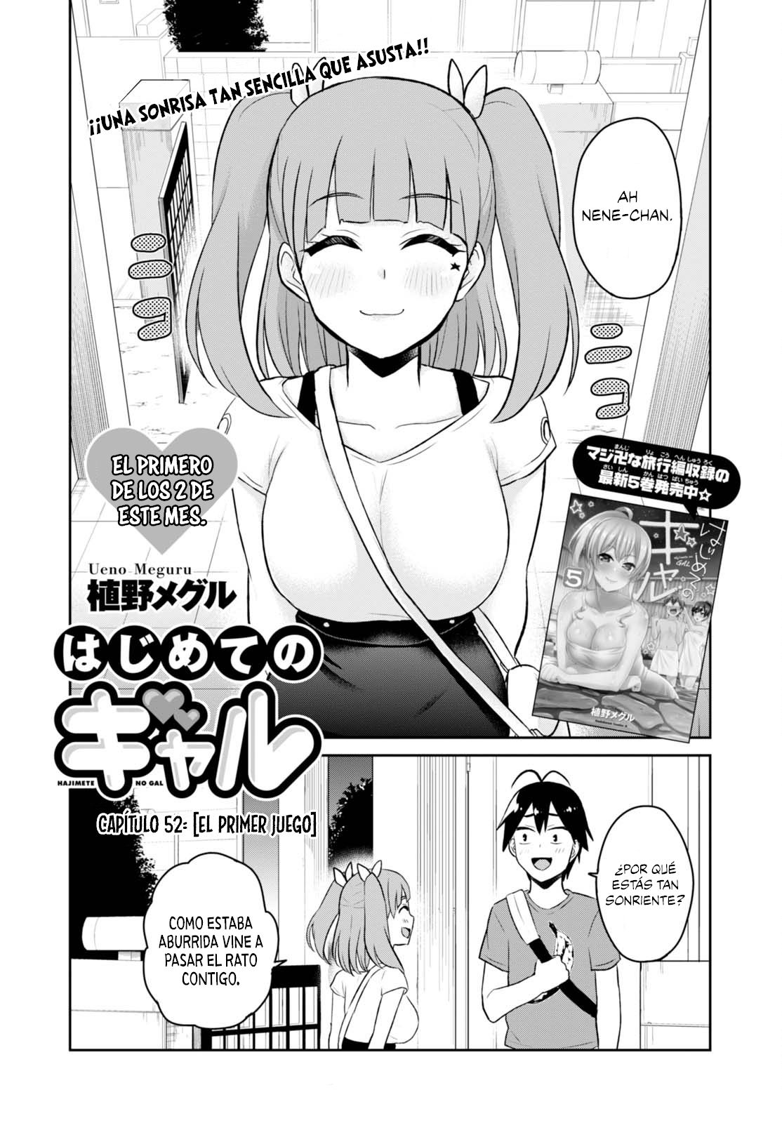 Hajimete no Gal Capitulo 52: El primer juego página 3