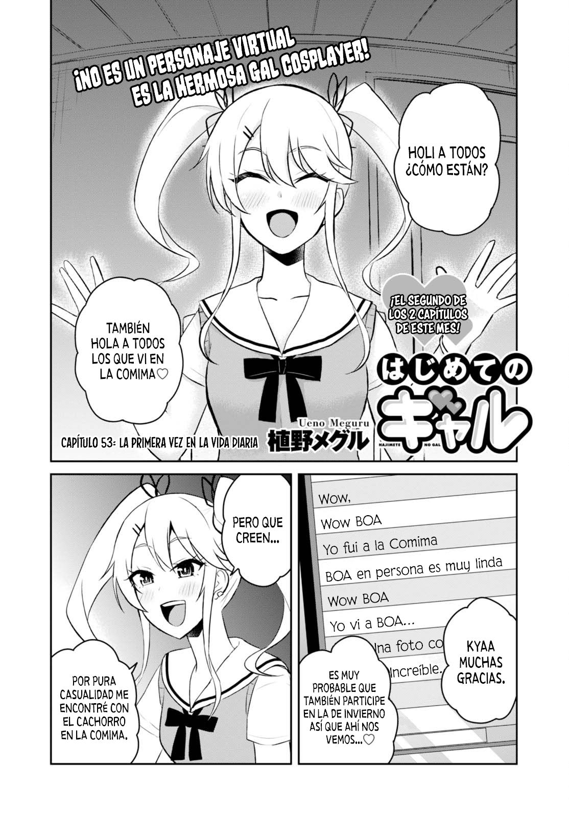 Hajimete no Gal Capitulo 53: La primera vez en la vida diaria página 2