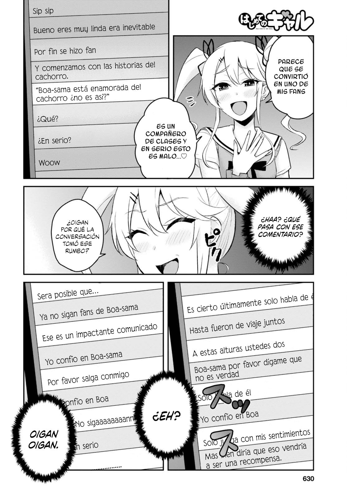 Hajimete no Gal Capitulo 53: La primera vez en la vida diaria página 3