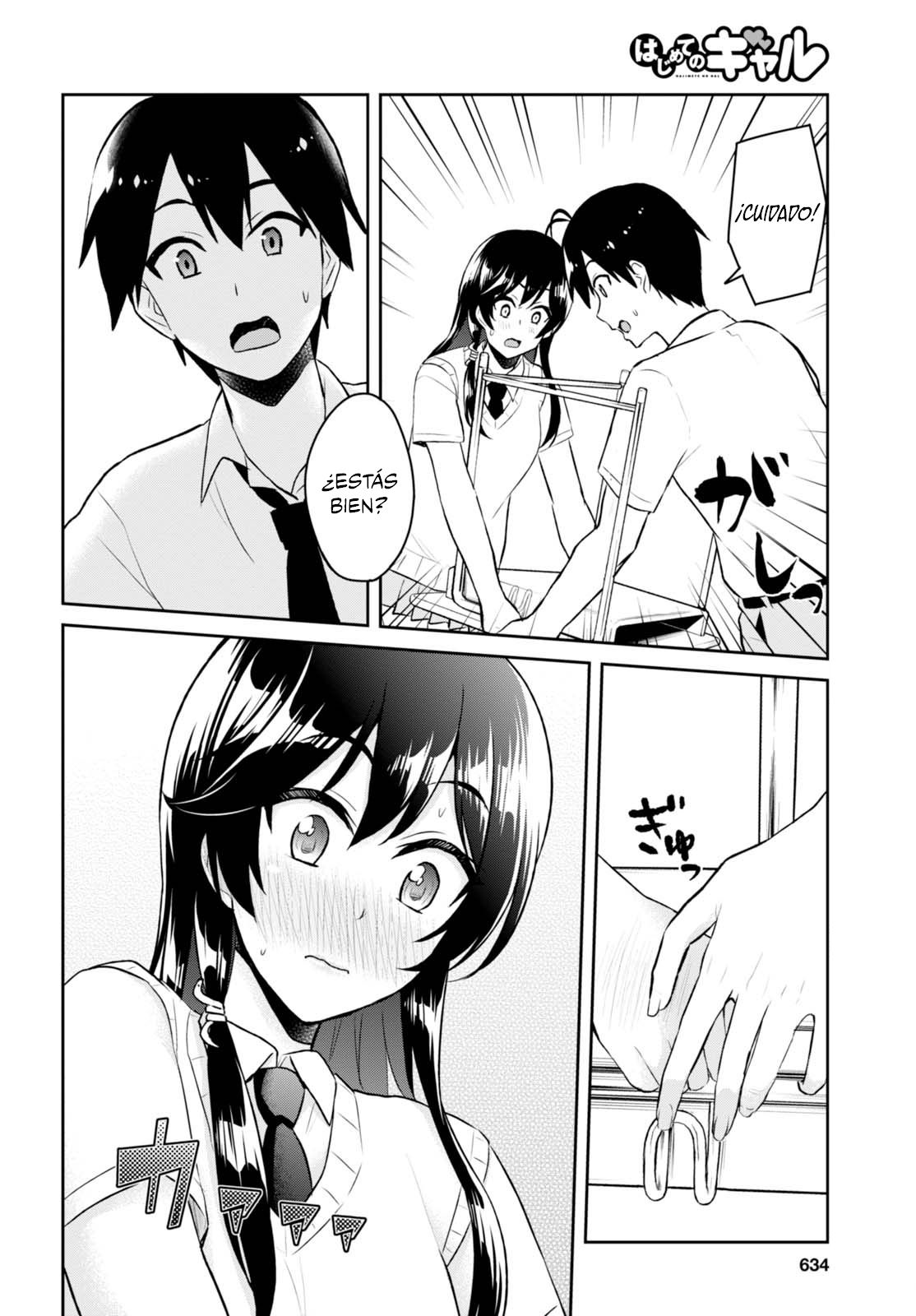 Hajimete no Gal Capitulo 53: La primera vez en la vida diaria página 7