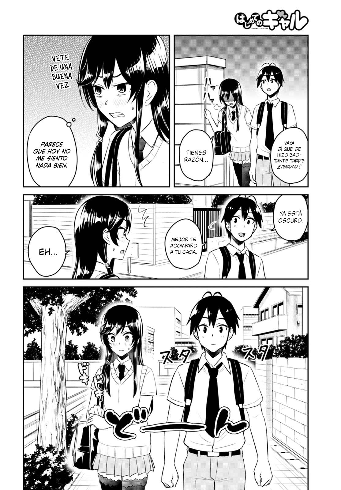 Hajimete no Gal Capitulo 53: La primera vez en la vida diaria página 9