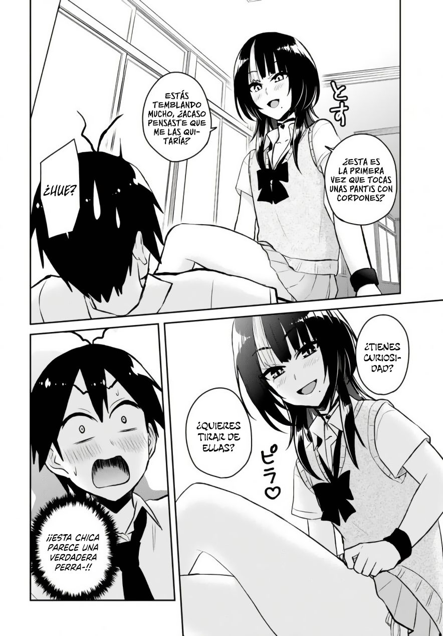Hajimete no Gal Capitulo 54: La primera identidad verdadera página 13