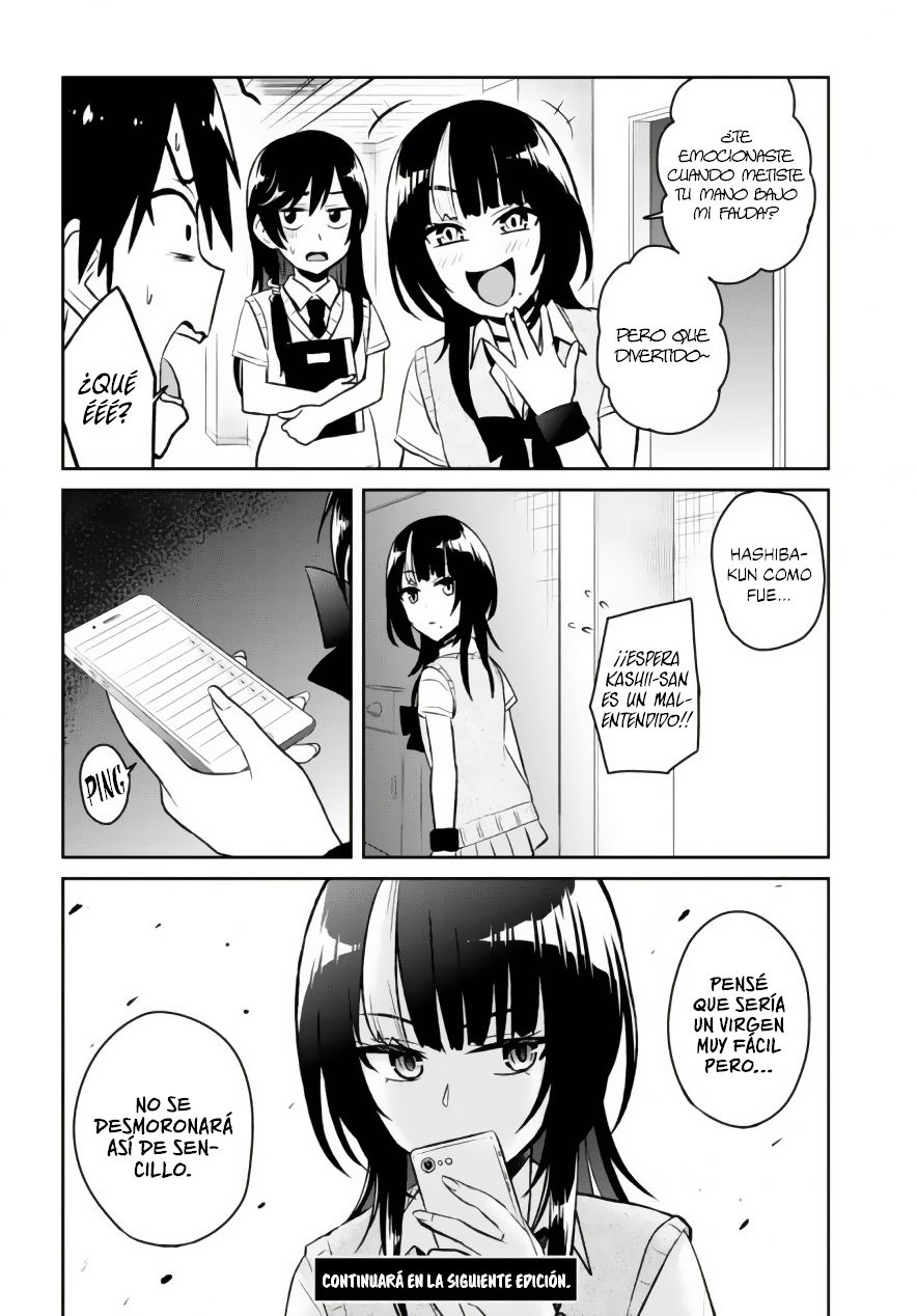 Hajimete no Gal Capitulo 54: La primera identidad verdadera página 17
