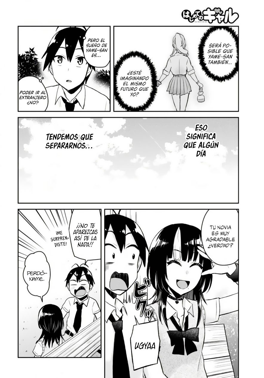 Hajimete no Gal Capitulo 55: La primera vez pensando en el futuro página 15