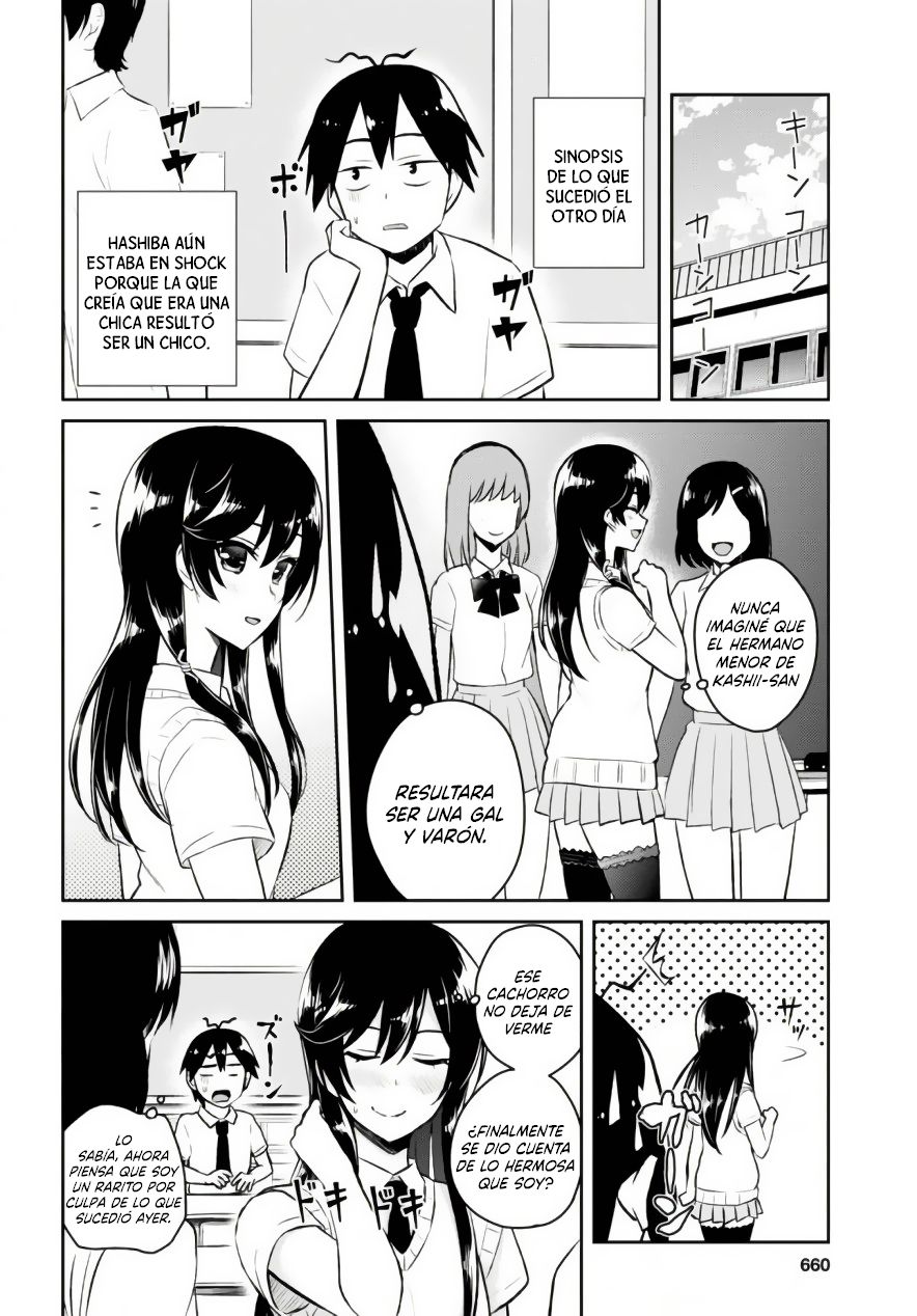 Hajimete no Gal Capitulo 55: La primera vez pensando en el futuro página 3