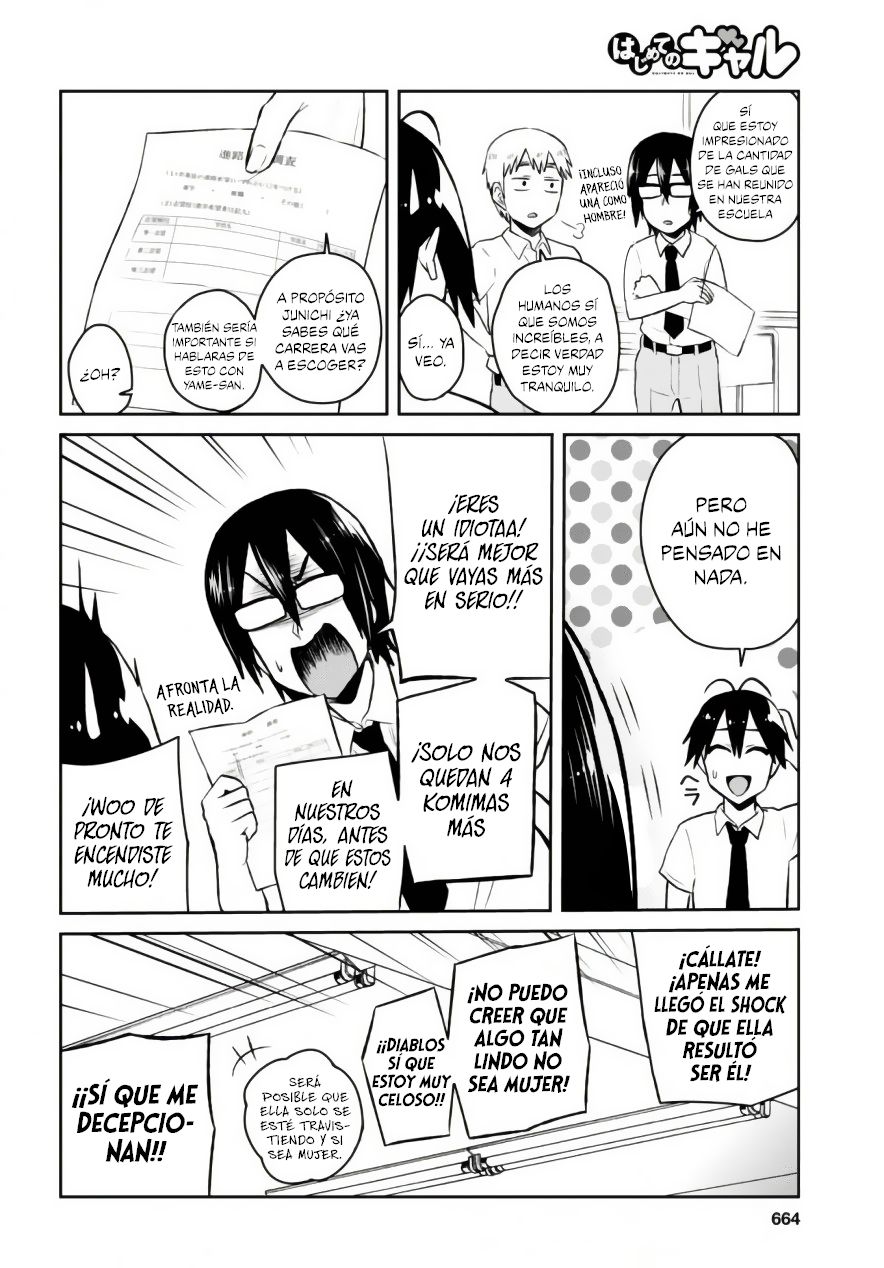 Hajimete no Gal Capitulo 55: La primera vez pensando en el futuro página 7