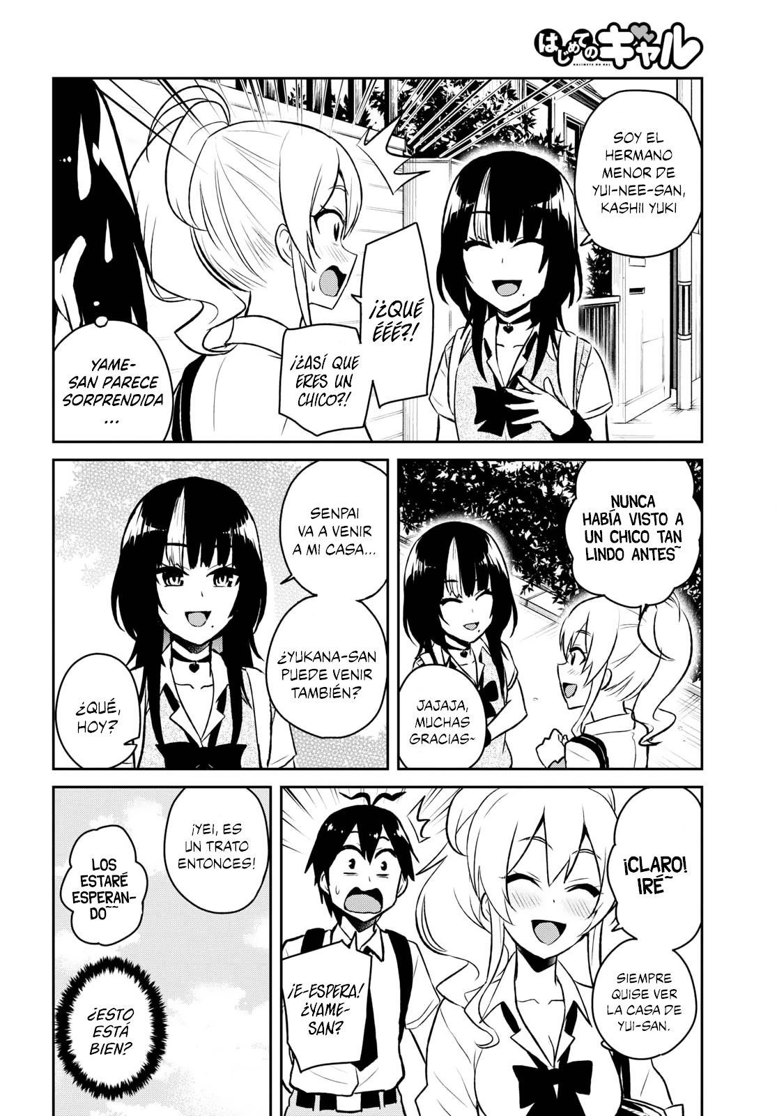 Hajimete no Gal Capitulo 56: Mi primera vez en casa de Kashii-san página 11