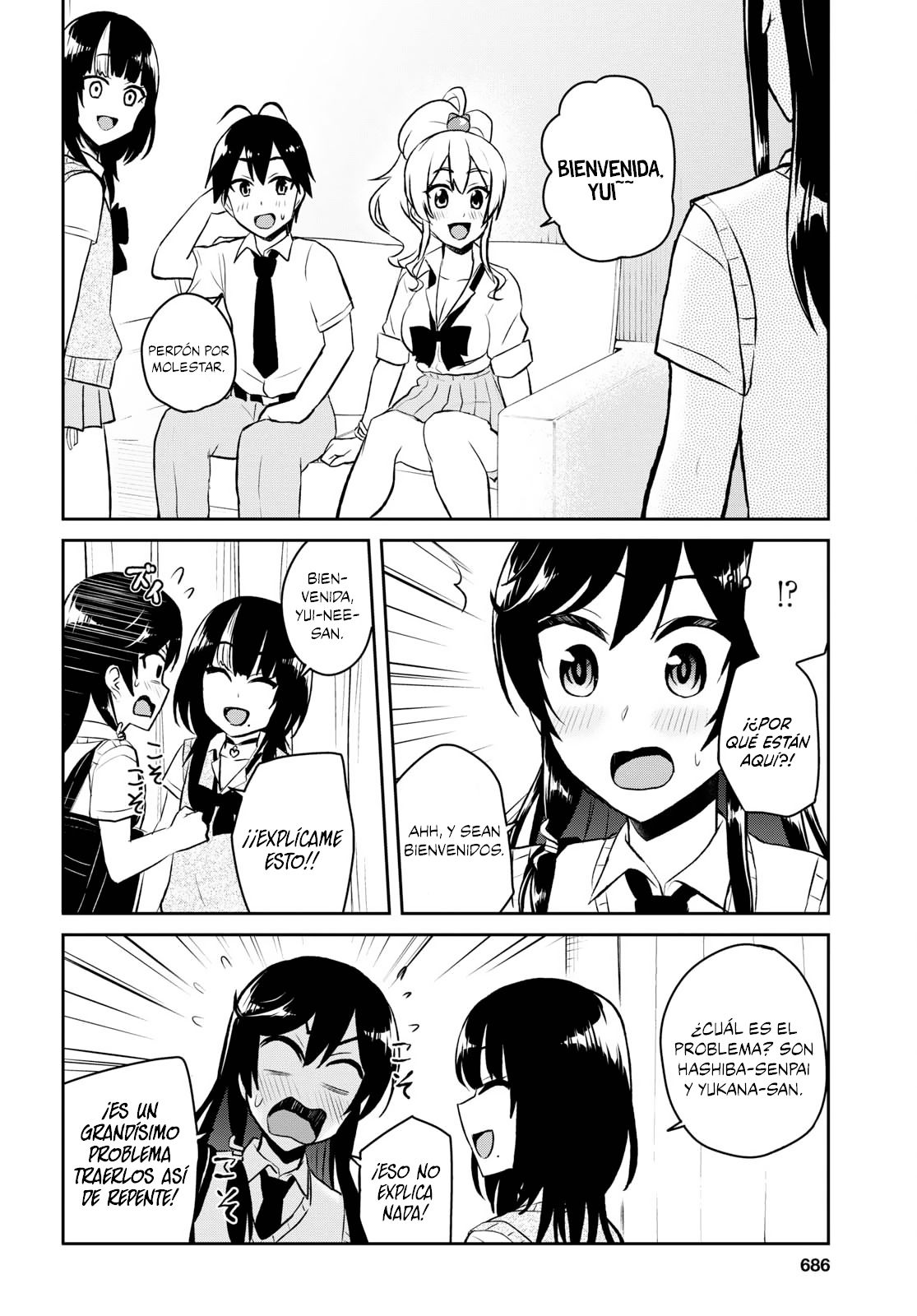 Hajimete no Gal Capitulo 56: Mi primera vez en casa de Kashii-san página 13