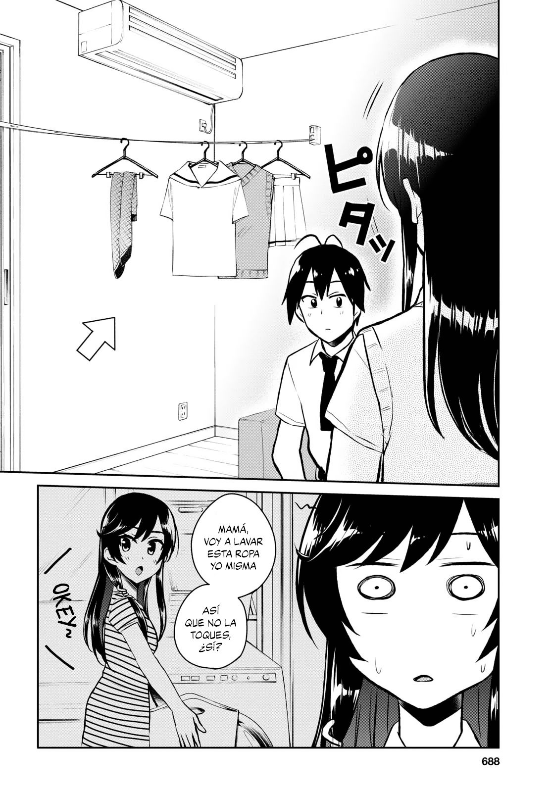 Hajimete no Gal Capitulo 56: Mi primera vez en casa de Kashii-san página 15