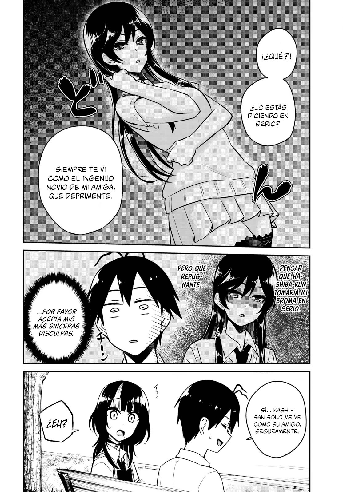 Hajimete no Gal Capitulo 56: Mi primera vez en casa de Kashii-san página 3