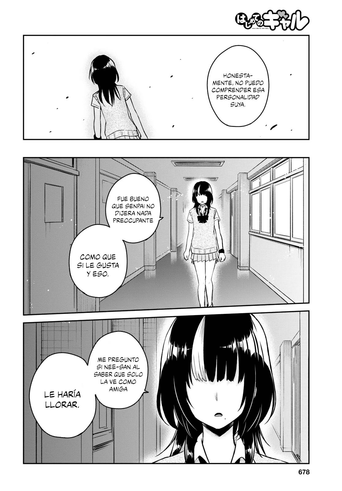 Hajimete no Gal Capitulo 56: Mi primera vez en casa de Kashii-san página 5