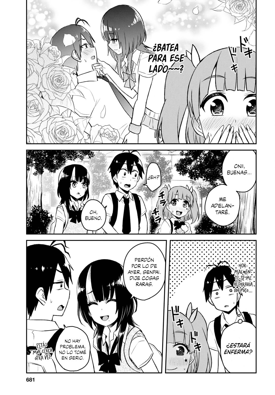 Hajimete no Gal Capitulo 56: Mi primera vez en casa de Kashii-san página 8