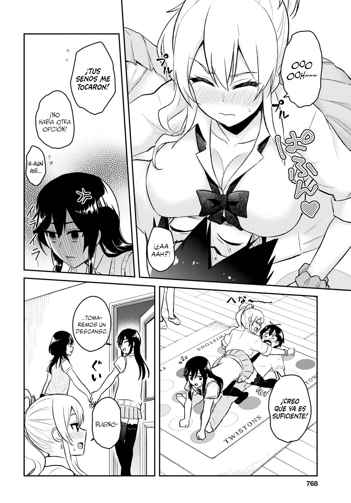 Hajimete no Gal Capitulo 57: La primera y sensacional página 11