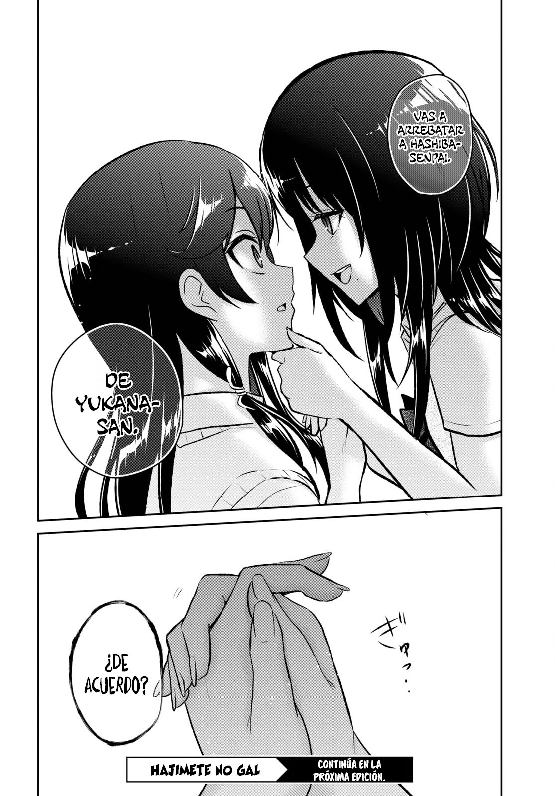Hajimete no Gal Capitulo 57: La primera y sensacional página 17