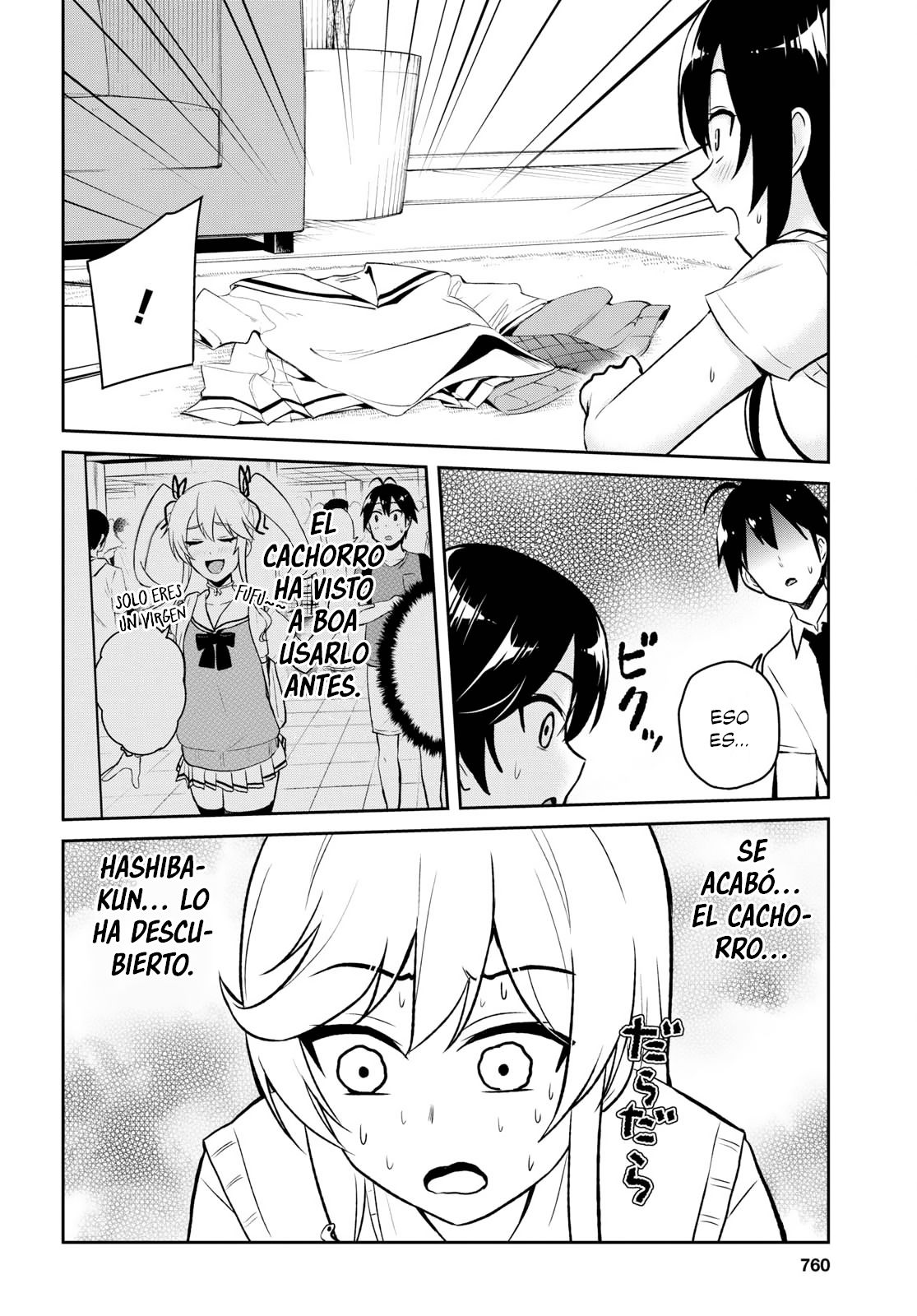 Hajimete no Gal Capitulo 57: La primera y sensacional página 3