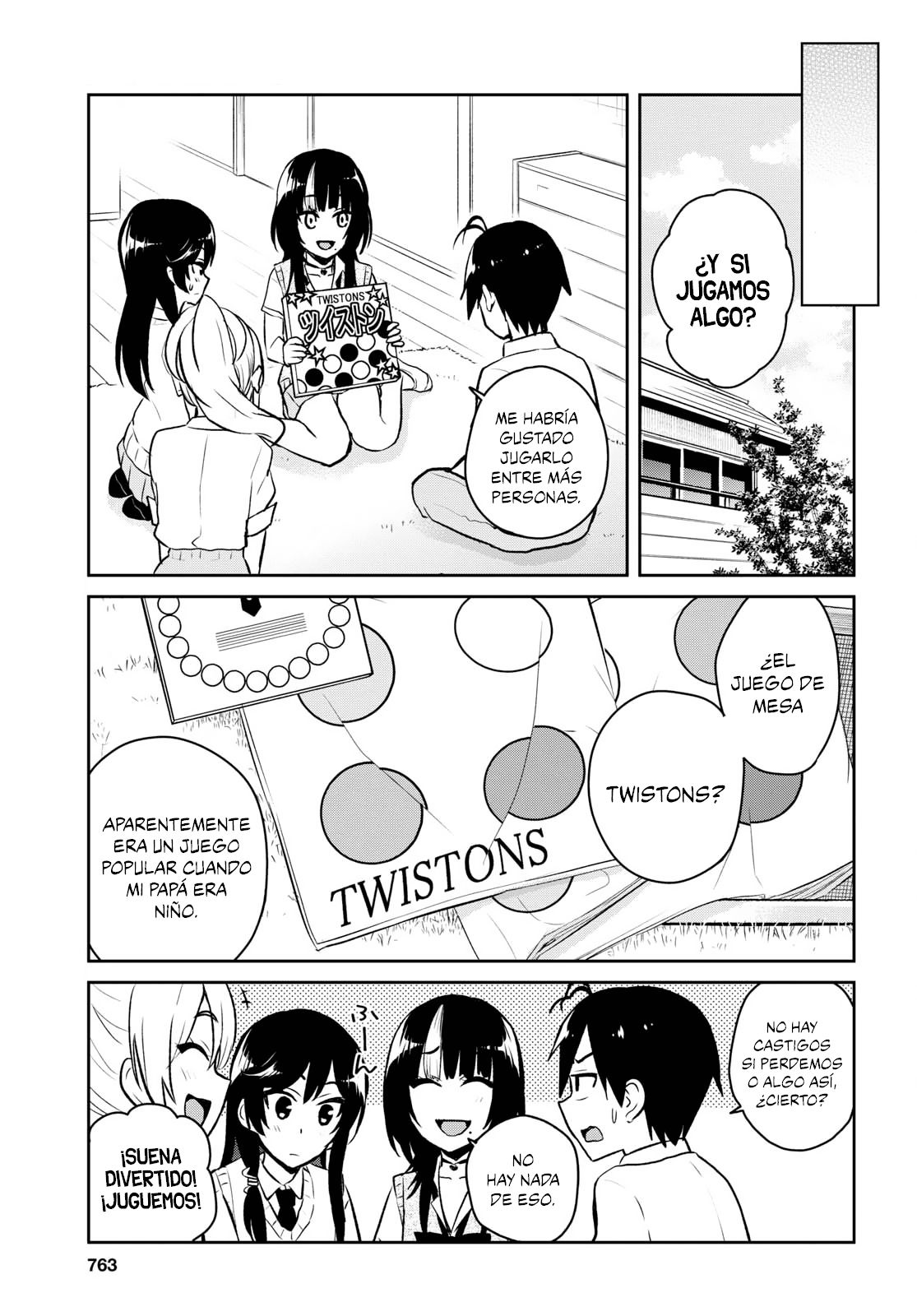Hajimete no Gal Capitulo 57: La primera y sensacional página 6