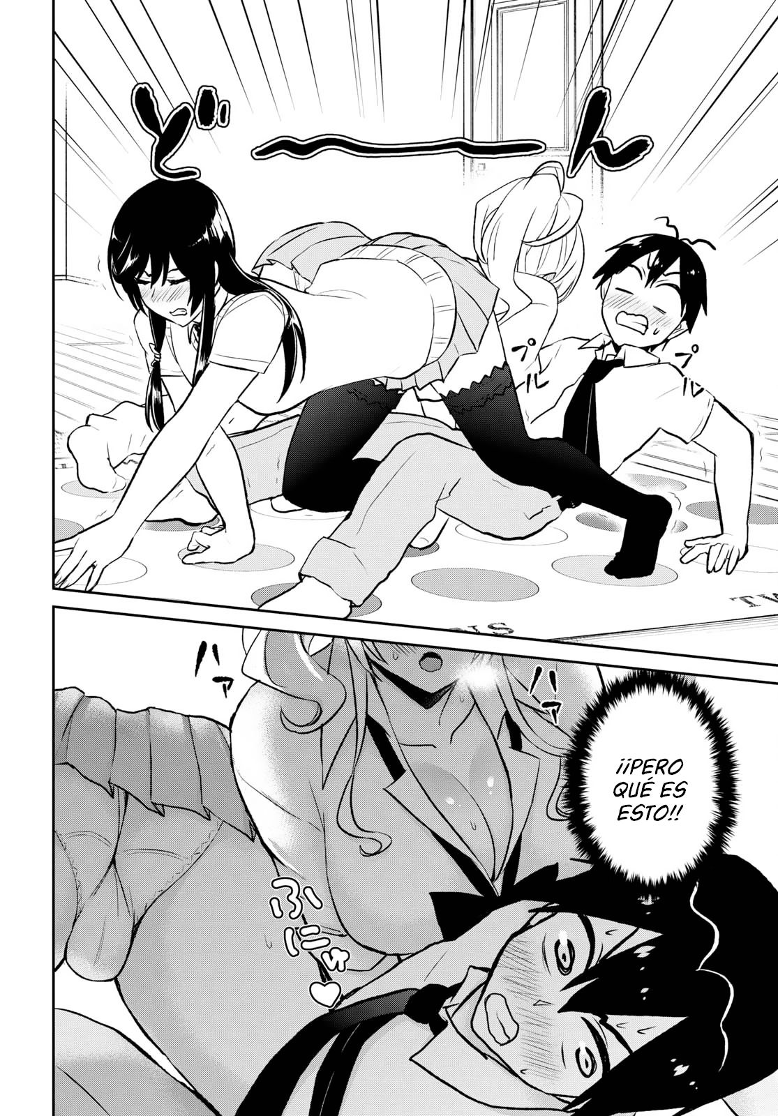 Hajimete no Gal Capitulo 57: La primera y sensacional página 7